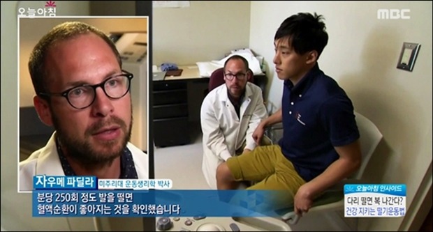 우리나라에서 금기시 되는 동작의 놀라운 효과..ㄷㄷ..jpg | 인스티즈
