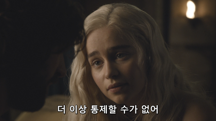 [왕좌의게임] 폭풍의 딸 54화 | 인스티즈