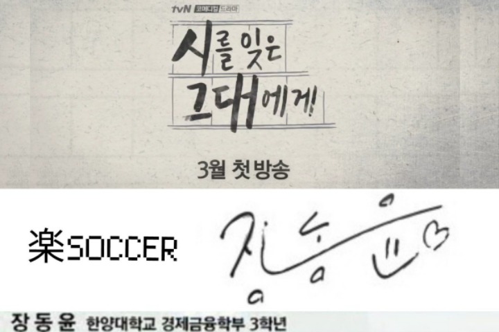 의외로 싫어하는 사람이 많은 초밥.....jpg | 인스티즈