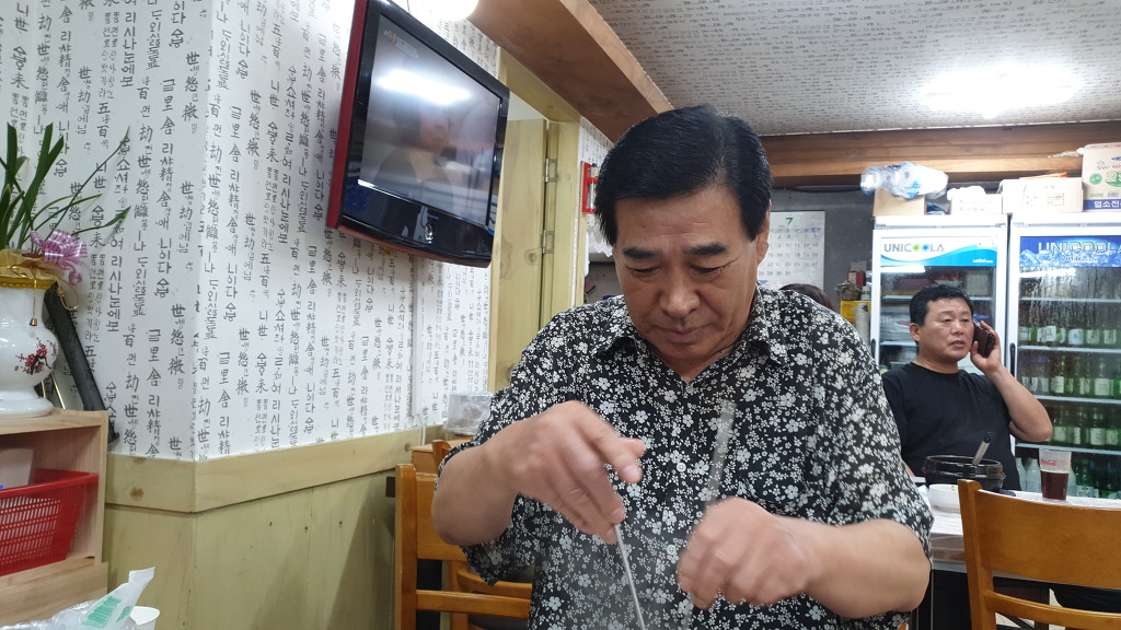 한강법무사사무소 이미지