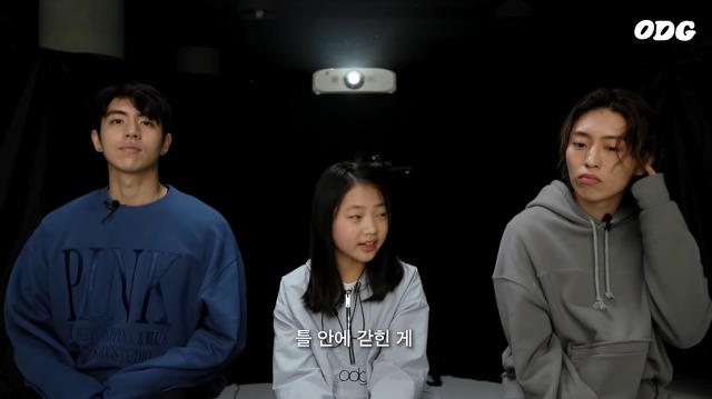 12살 소녀의 DPR LIVE 뮤직비디오 감상 소감 | 인스티즈