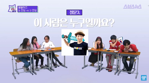 초통령이라고 불리는 유투버 | 인스티즈