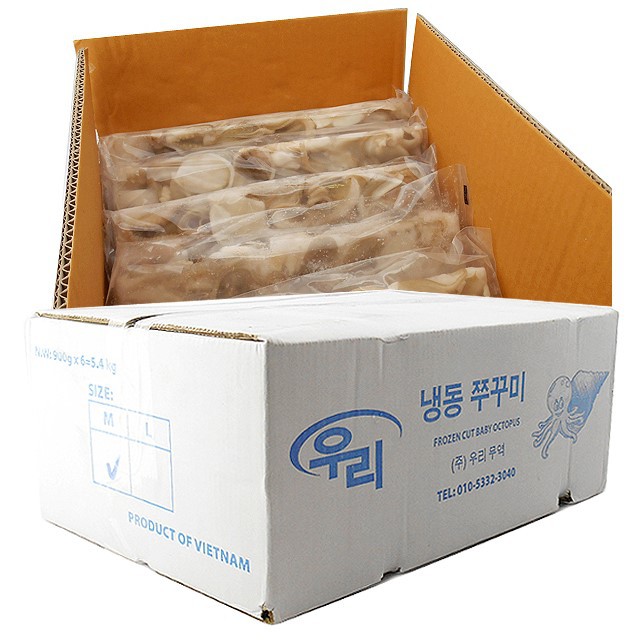 꾸미락 이미지