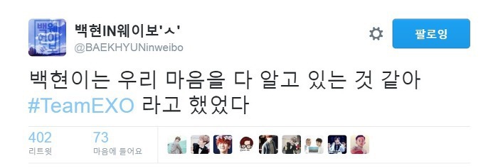 우리, 사랑 이미지