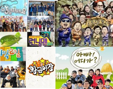 세상 사람 다 보는거 같은데 나만 안본거 고르기 | 인스티즈