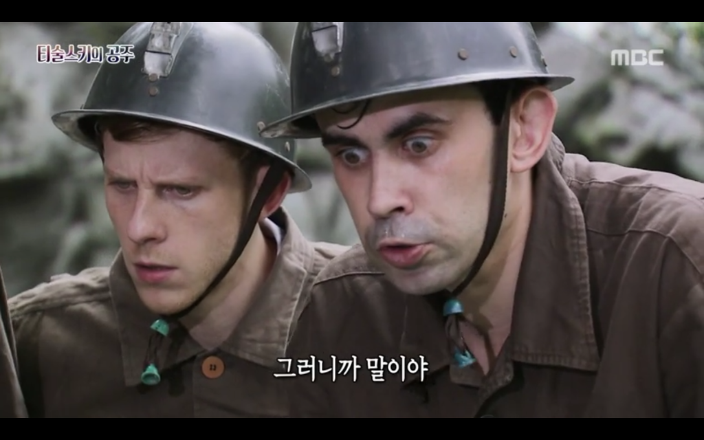 석관 안에서 발견된 8억 년 전의 미라 미스터리, 신비한TV 서프라이즈 '티술스키의 공주' | 인스티즈