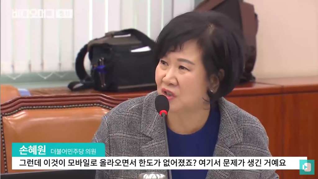 리니지에서 절대 사행성을 유도하고 있지 않다는 김택진 사장.jpg | 인스티즈