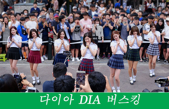 아이오아이 팬으로써 워너원을 볼수록 두고두고 아쉬운 것 | 인스티즈