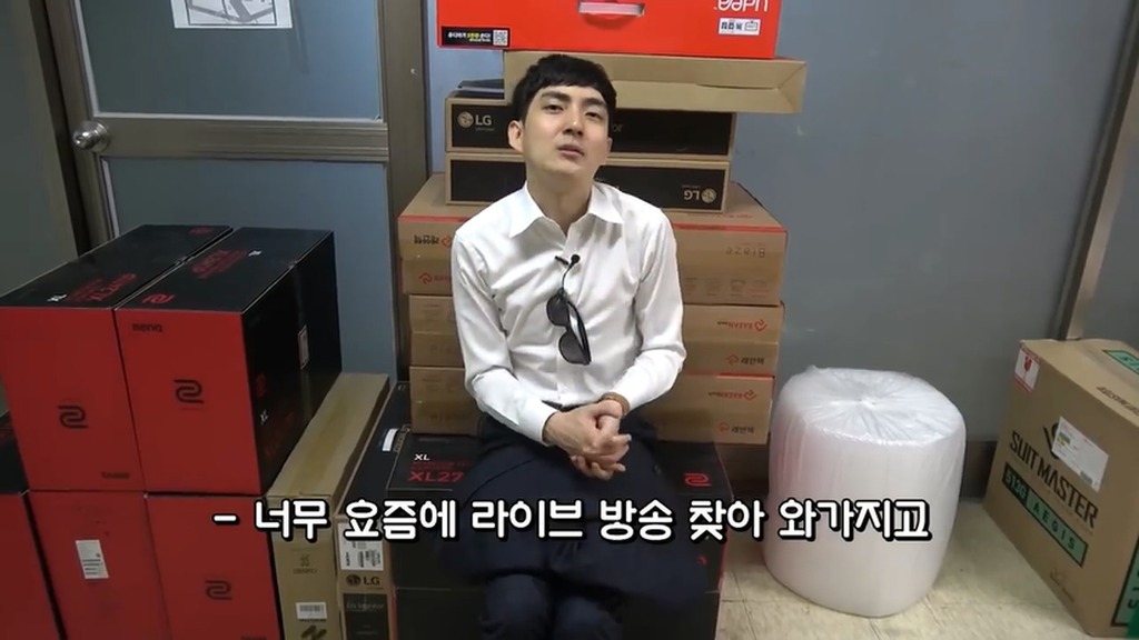 BJ로이조.....전설의 시작.jpg | 인스티즈