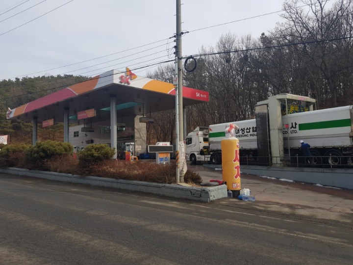 구인주유소 이미지