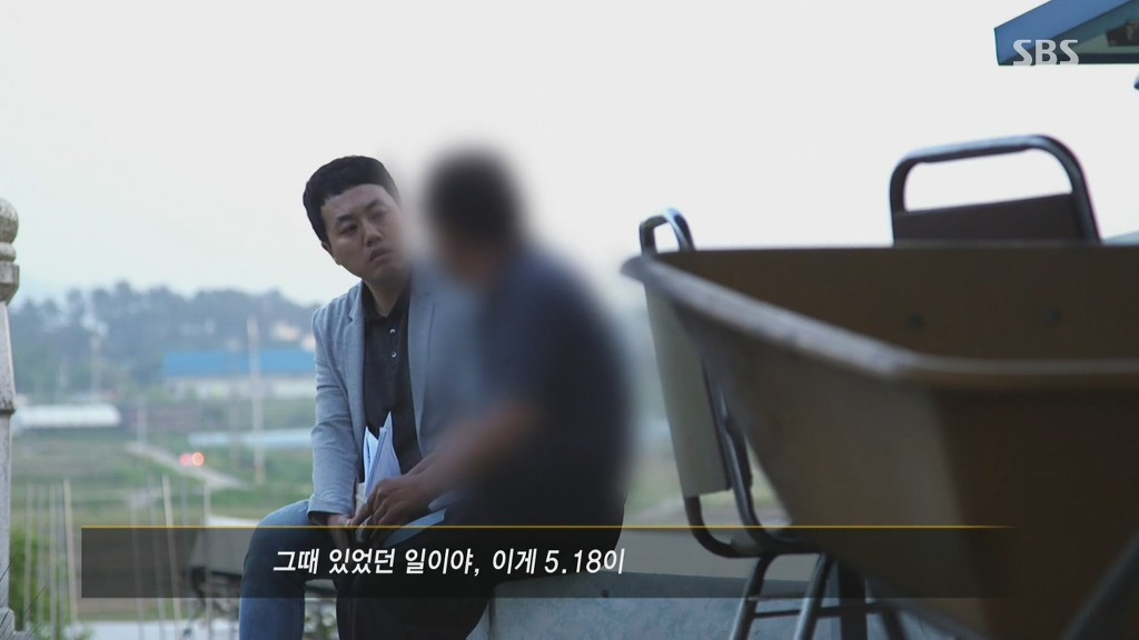 [그것이알고싶다] 누가봐도 비무장상태였던 어린아이들의 죽음 | 인스티즈