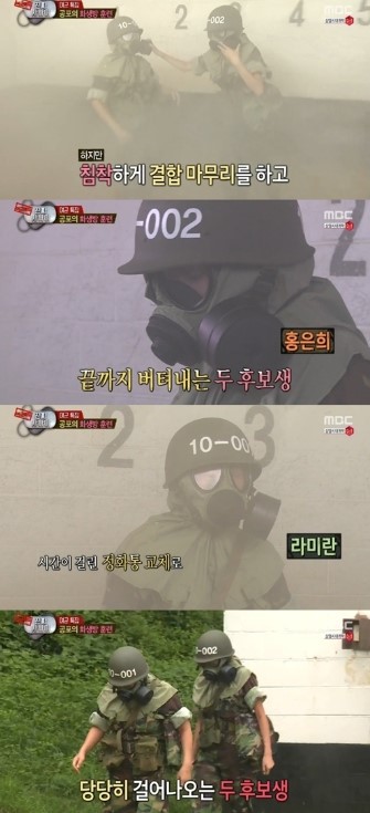 [고르기] 1년9개월 동안 군대가기 VS 12살때부터 55살까지 생리하기 | 인스티즈