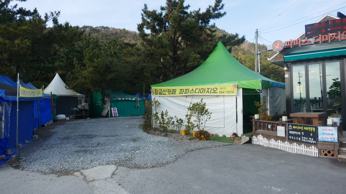 서산등산로3코스 이미지