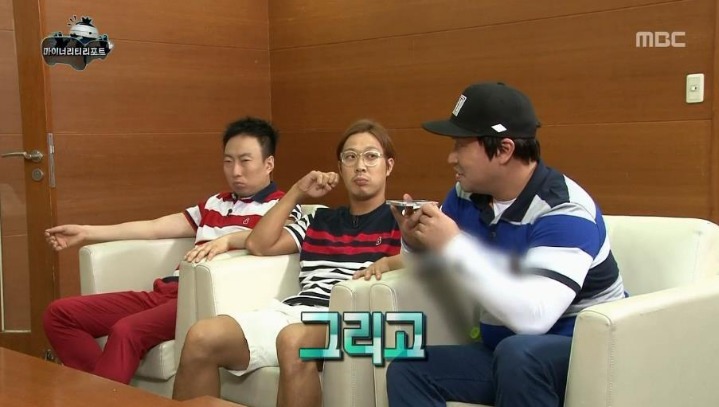  물고 물리는 무도멤버들.jpg | 인스티즈