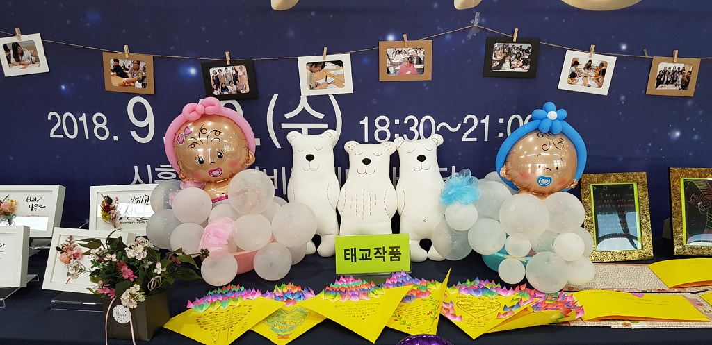 시흥비젼센터 이미지