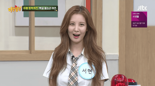 99E7EF455F5E92580BE268