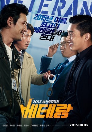 천만 넘은 우리나라 영화 중에 진짜 별로였다 생각하는 영화 있나요? | 인스티즈