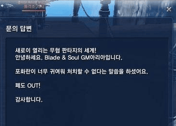 GM들의 인간미.jpg | 인스티즈