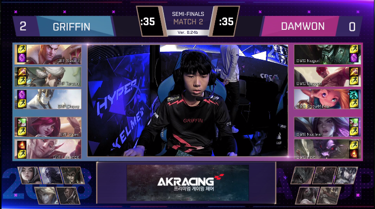 [LOL/소식] 2018 케스파컵 4강전,"그리핀 vs 담원게이밍"경기 결과 및 결승전 일정 | 인스티즈