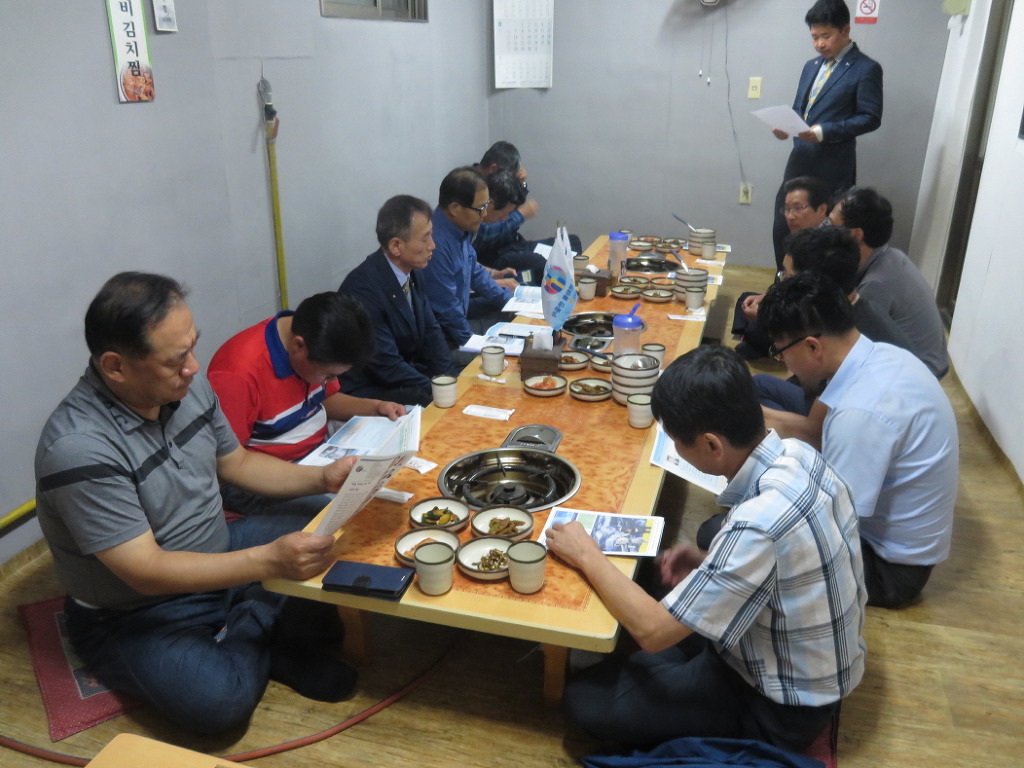 기백수산 이미지