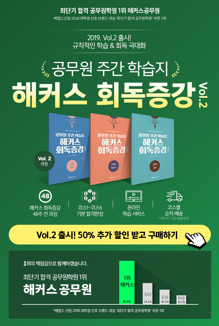지피자 이미지