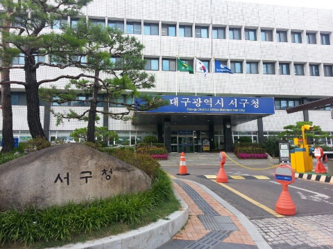 광역시 자치구중 개발이 필요해 보이는 행정구역 | 인스티즈
