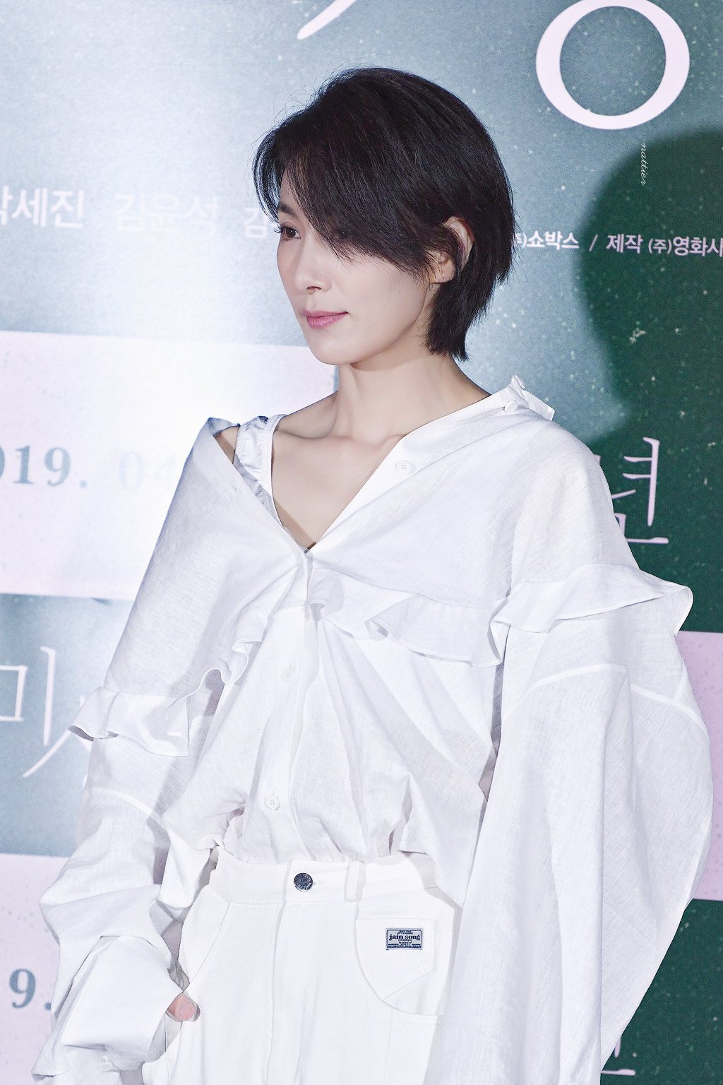 서형 이미지