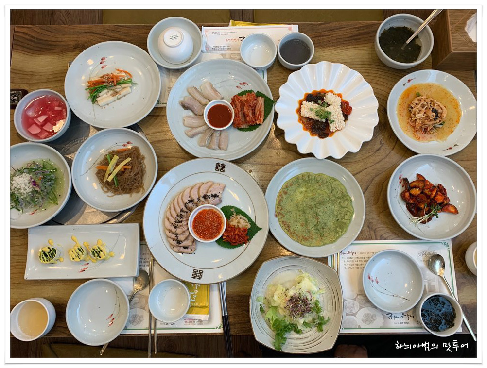 금수저은수저 이미지