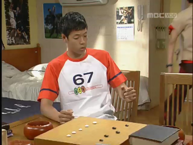 [뉴논스톱] 경림이가 기숙사를 나가서 인성이는 섭섭하단 말이야 | 인스티즈