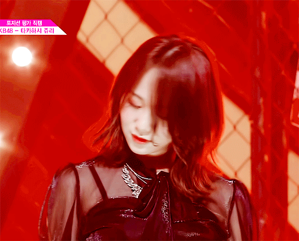 [프로듀스48] 의외로 예쁜 타카하시 쥬리.GIF | 인스티즈