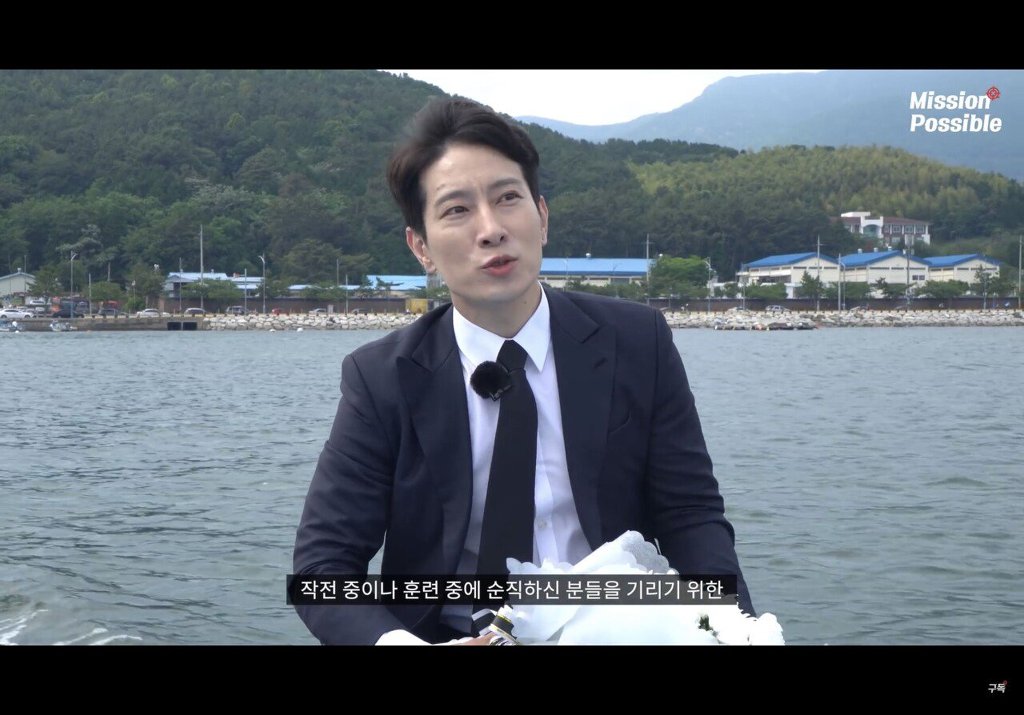 가짜사나이 agent H가 현충일마다 하는 일.jpg | 인스티즈