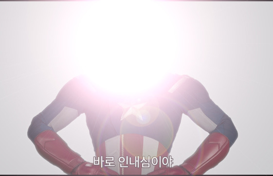 왕따 당하는 소년한테 어벤져스3 프리미어 초청한 그 새'킹' | 인스티즈