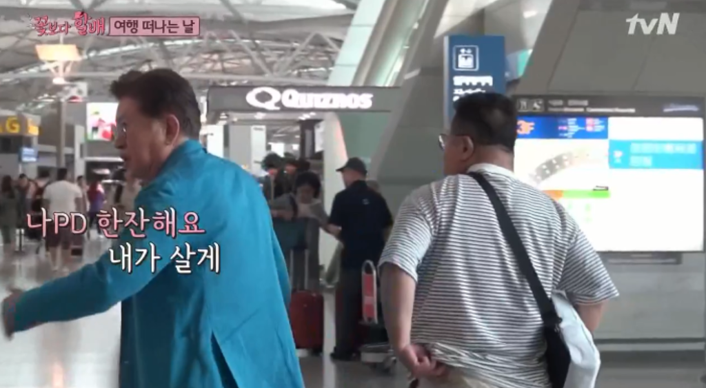 [꽃할배] 누가 하정우 아버지 아니랄까봐 ... (꽃보다 할배 막내 김용건) | 인스티즈