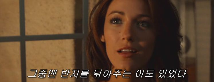 전설로 남을 영화 자막들 ㅋㅋㅋㅋㅋ | 인스티즈