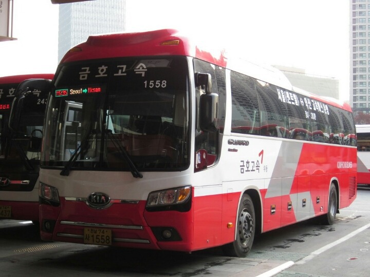 고속버스 vs KTX | 인스티즈