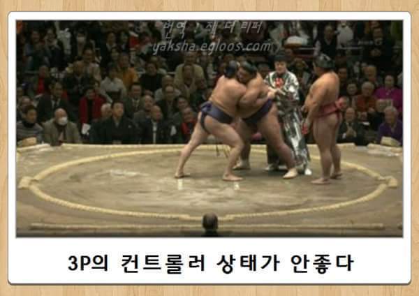 제목학원 레전드.jpg | 인스티즈