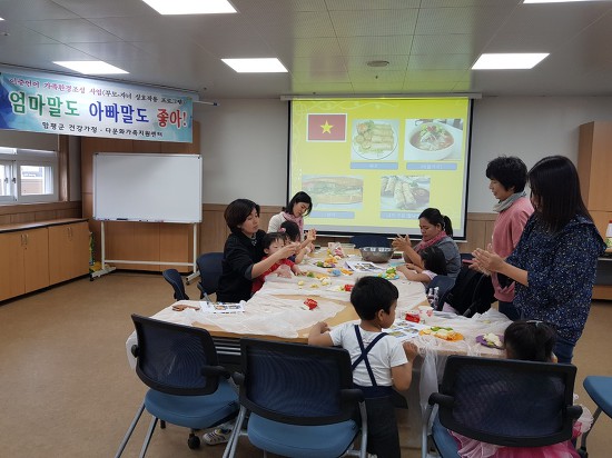 19.03.30(토) 이중언어