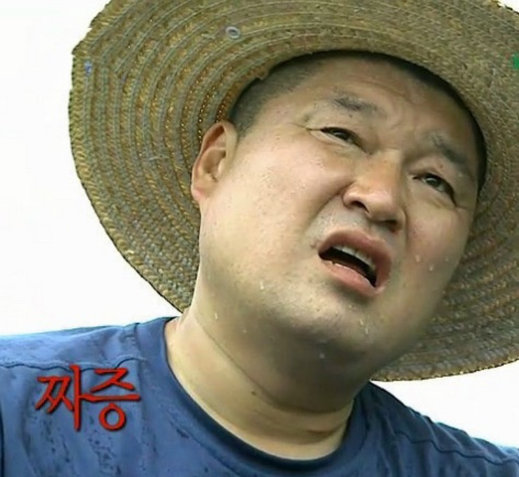 산으로 가는 스토리에 작가한테 빡친 팬들이 키스신 한 번으로 화 풀었던 소파 키스신 (달달주의) | 인스티즈