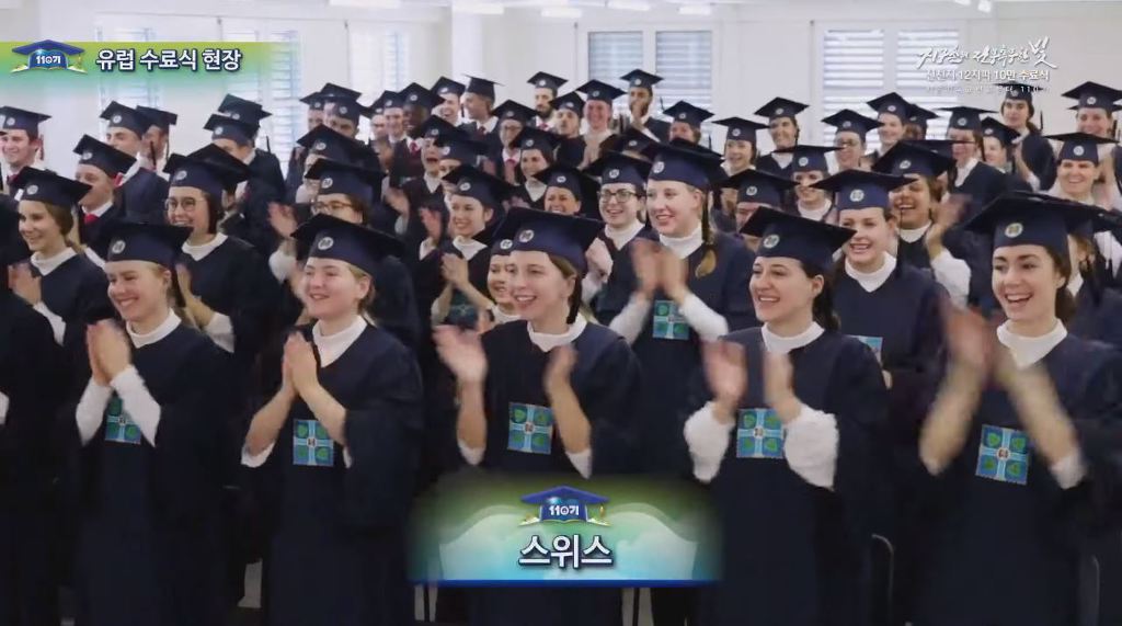 글로벌하게 염병하고 있는 신천G.jpg | 인스티즈