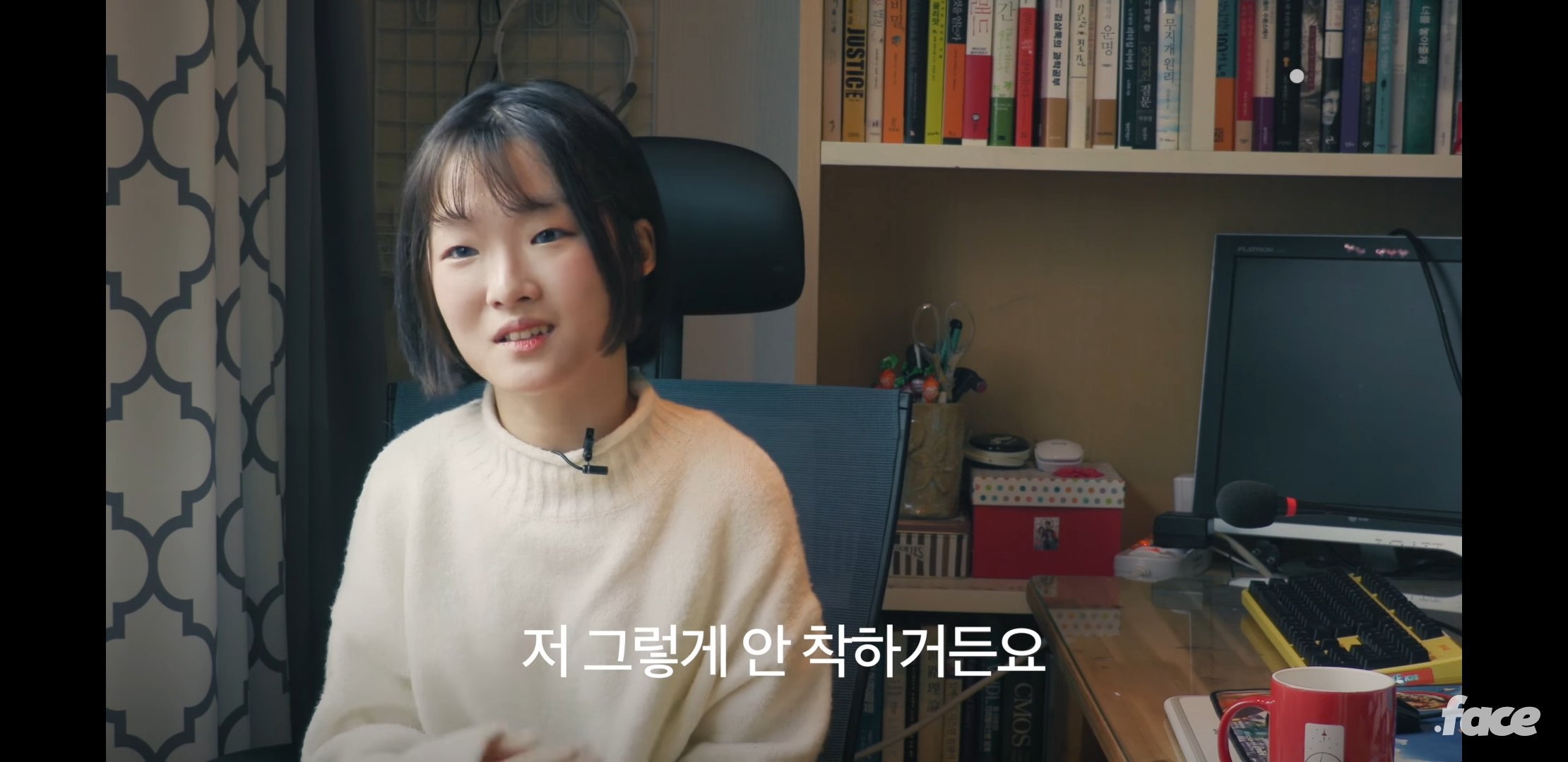 "휠체어가 구르니까 구르님이에요" 편견을 깨주는 유투버 '구르님' | 인스티즈
