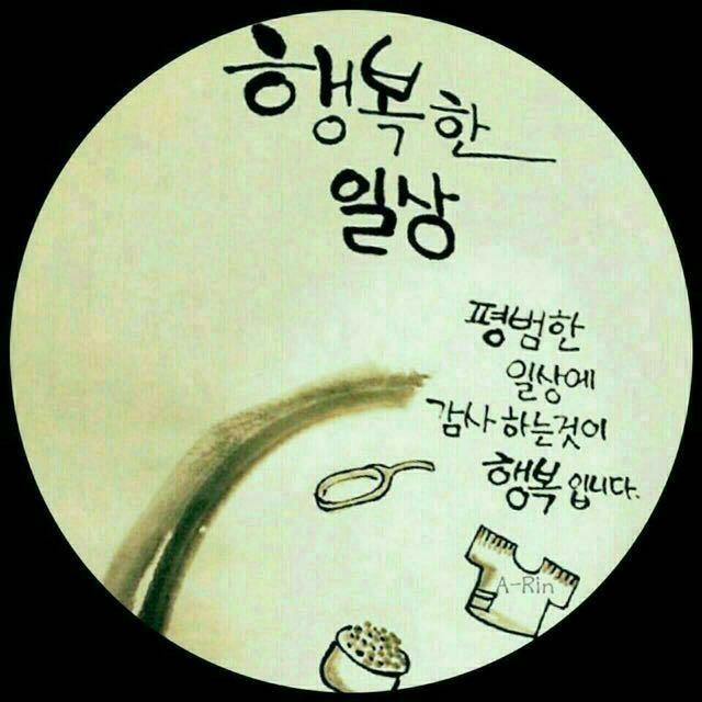 동생네 이미지
