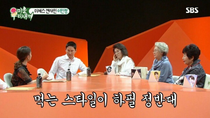 이민정이 신혼시절 이병헌에게 서운했던 점 | 인스티즈