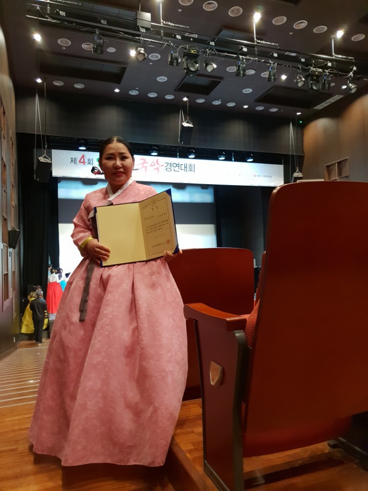 경기민요부산예술원 이미지