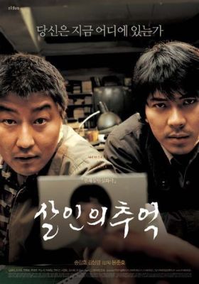무결점으로 완벽하게 만들어서 보는 내내 감탄을 자아냈던 영화 | 인스티즈