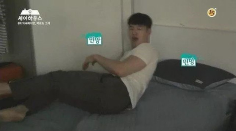 아침에 남자한테 절대하면 안되는행동 | 인스티즈