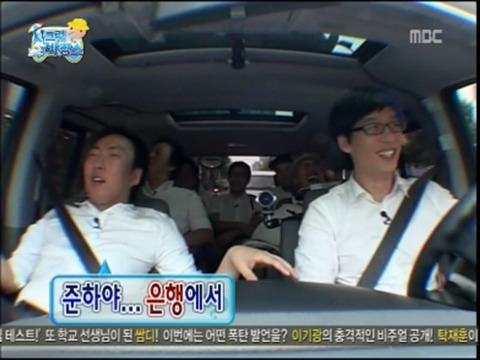 ???... 이럴거면 차라리 몇백만원 갖고 오라 그러지!!! | 인스티즈