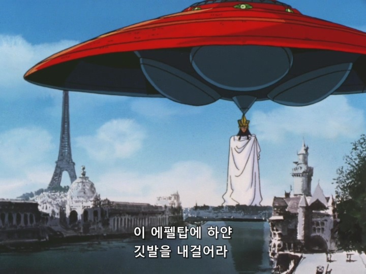 프랑스 : 항복은 섬나라 영국 촌놈들이나 하는 것이다! | 인스티즈