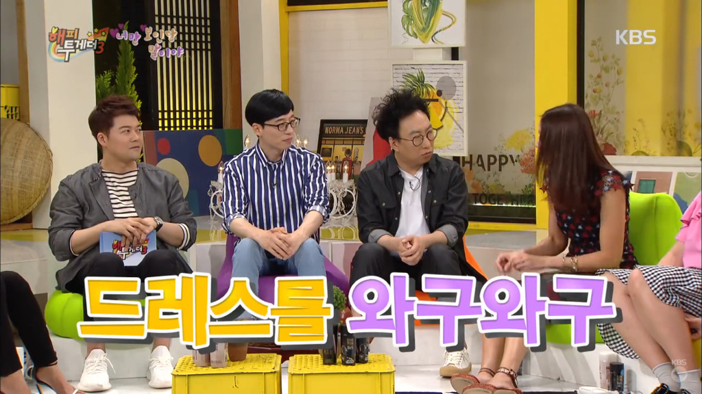 한혜진 뉴욕에서 신인시절 미란다 커와의 에피소드 | 인스티즈