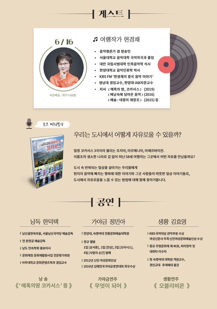 카페54 이미지