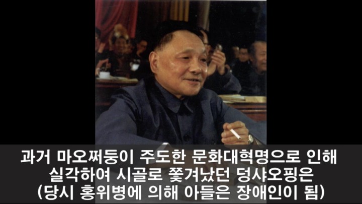  천안문 사태 | 인스티즈